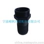 长期低价供应  PP MALE外螺纹宝塔接头  Hose Barb Polypropylene