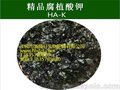 专业的腐植酸钾供应商就在临汾-大片 腐植