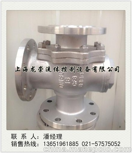 Q45F手動(dòng)三通球閥 三通T型球閥鑄鋼 廠家直銷圖片