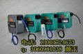 厂家热销4x2.5mm*15m自动伸缩电缆卷轴