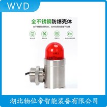 YL120B-24 WVD