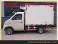 东风凯普特4米箱长冷藏车厂家直销