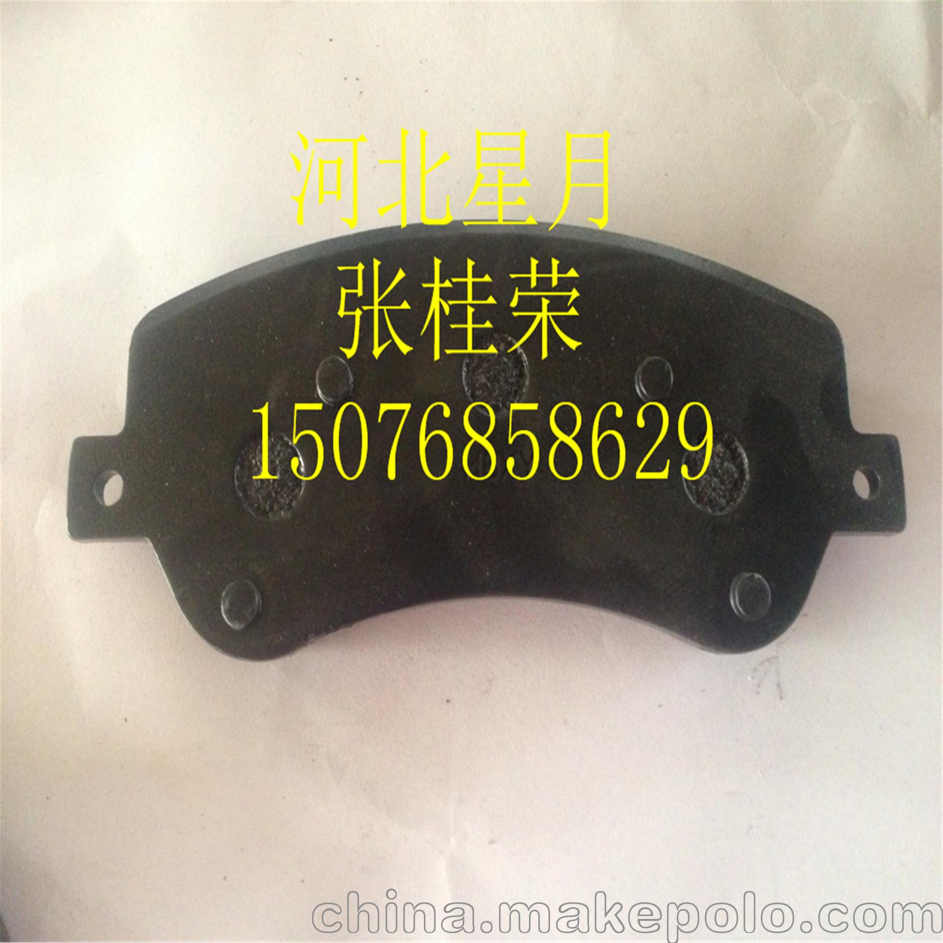84BF9119-6DFE-4163-B5A6-E7FF66