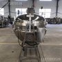 多功能高温高压蒸煮锅-蒸煮锅加工定制
