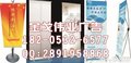 黄岛单据厂/金戈伟业广告sell8
