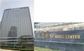 新乡办公楼宇标牌、 唯美标识