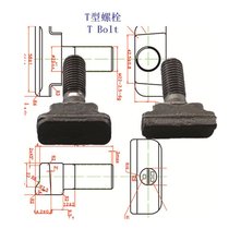 _˹̹4.8T˨