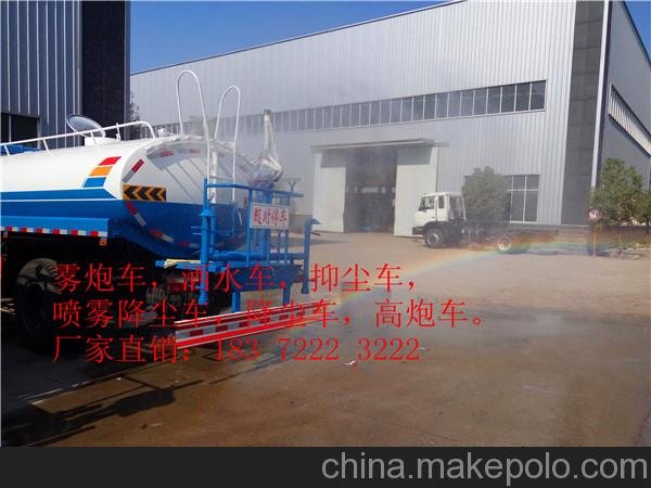 農(nóng)藥噴灑車圖片  噴農(nóng)藥的車  解放15噸霧霾車價(jià)格圖片圖片