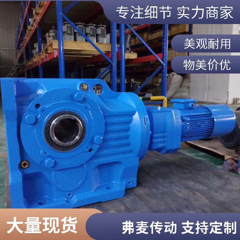 SA77-Y3KW-72.22M齒輪減速器Rockwell伺服電機