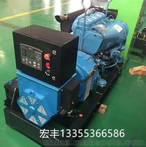30千瓦风冷发动机北京北内柴油发电机组  纯铜无刷F4L912