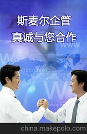 ISO9001(bio)(zhn)wϵJ(rn)C
