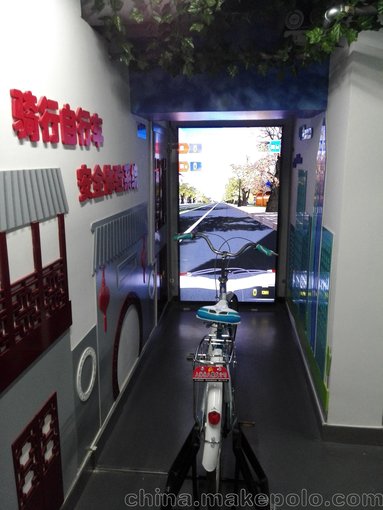 供應(yīng)公共安全教育展館模擬交通道路騎行系統(tǒng)圖片