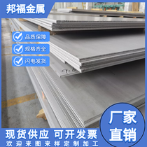 ՘(bio)SUS630P䓈A͸gP䓰ĲP䓎