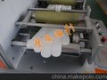 全自动手套机，HD-YL205025 ，整条生产皆为全自动化