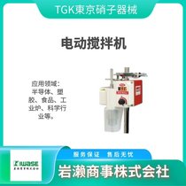TGK|е նӋ(j) C(j) Ӌ(j) 댧(do)wИI(y) FLT-30