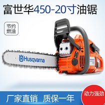 A450-20 ʿľA䏷ľ