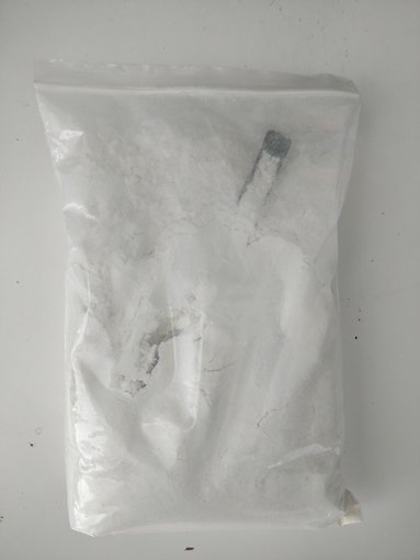 三嗪硫醇單鈉鹽，TCY，橡膠金屬增粘劑圖片
