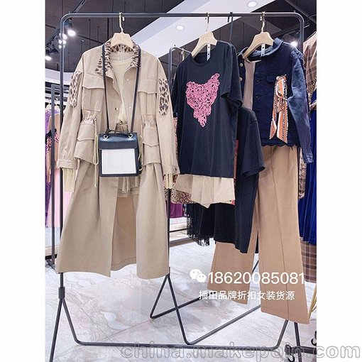 播田品牌折扣供應 朗斯莉 臺繡 直播間貨源 外貿時尚女裝批發(fā)?圖片