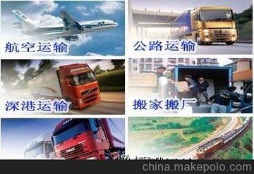 ѡ˾ֱר߹˾