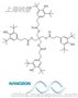 巴斯夫抗氧剂Irganox3114--上海纳塑行业