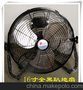 乐升牌全黑豪华型趴地扇不易生锈
