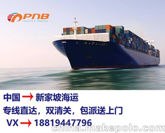 PNBɇ(gu)H¼º\(yn)T380RMB/