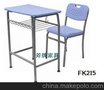 阶梯教室连排座椅批发