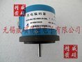 长春禹衡光电旋转编码器A-ZJE-38J-102.4BM0.25-C05L