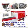 广州中旭MGJY12-25YW全自动/桉木/小型圆木多片锯厂家直销
