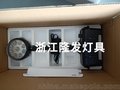 jw7622照明灯湖南