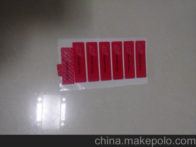 可印刷撕毀無效小六邊形防偽標(biāo)簽，方格防偽標(biāo)簽廠家定制圖片