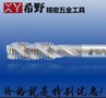 台湾大宝TOSG(大宝)镀钛挤压丝锥镀钛螺旋丝锥 M10X1.5 OH3
