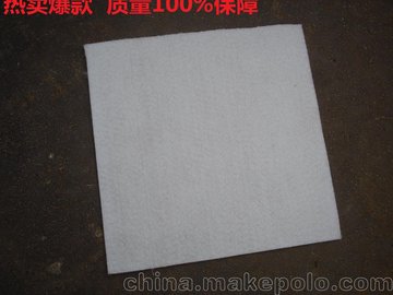 滌綸土工無(wú)紡布600g阻燃防水
