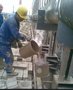 山东泰安灌浆料厂家