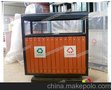 巴中木条垃圾桶，巴中小区使用的分类垃圾桶