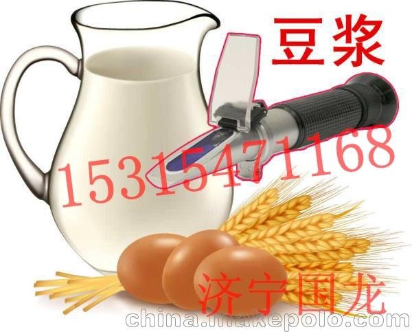 牛奶水分計 牛奶濃度計折光儀折射儀圖片