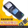 pos收银机 得成2300收银机 泰安POS收银机最新价格