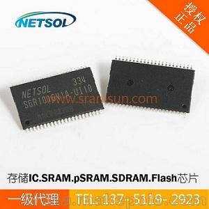 NETSOL芯片存儲(chǔ)器  S6R1616W1M  flash芯片