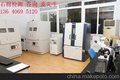 石棉检测 机构