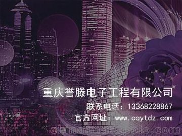 山̨ļ۸