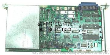 Allen Bradley 1771-P7 Power Supply 1771P7 Used