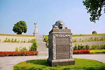 武漢流芳陵園13986028315殯葬服務(wù)中心