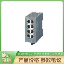 T I(y)̫WQC 6GK5008-0BA10-1AB2