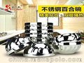 广东的不锈钢双层隔热百合碗供应商—不锈钢隔热碗低价批发