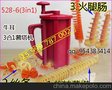 全自动土豆机视频价格