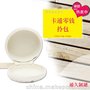 卡通零钱拎包 储物盒 厂家定制