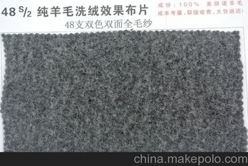 ϴqë/  2/48NM