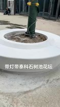 上海景琪工程隊現(xiàn)澆帶燈帶真石麗泰科石樹池花壇效果