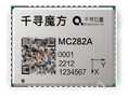 千尋雙頻高精度定位模塊MC282A