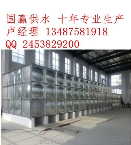 滁州變頻恒壓供水系統(tǒng)設(shè)計(jì)圖片